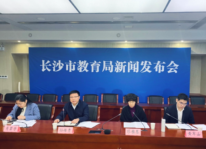 湖湘教學(xué)設(shè)備,長沙教學(xué)儀器設(shè)備廠家,長沙科技模型,長沙實(shí)驗(yàn)室設(shè)備,教學(xué)實(shí)驗(yàn)儀器,中小學(xué)教學(xué)儀器